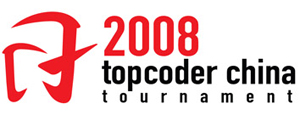 2008 TopCoder China Tournament Round 1D