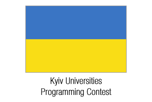 Kyiv Universities