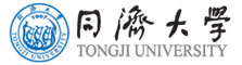 Tongji University College Tour